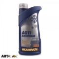 Антифриз MANNOL Antifreeze AG11 синій -40С 1л, ціна: 170 грн.