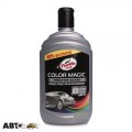 Полироль TURTLE WAX Color Magic Silver EXTRA FILL 53239 500мл, цена: 831 грн.