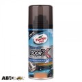 Очиститель TURTLE WAX Odor-x Whole Car Blast новая машина 53030 100мл, цена: 849 грн.