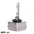 Ксенонова лампа Osram Xenarc Original D3S 42V 66340-FS (1 шт.), ціна: 4 706 грн.