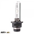 Ксенонова лампа Osram Xenarc Original D4S 42V 66440-FS (1 шт.), ціна: 2 702 грн.