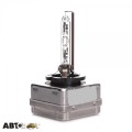 Ксенонова лампа Osram Xenarc Original D1S 85V 66140-FS (1 шт.), ціна: 3 015 грн.
