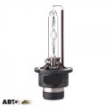 Ксенонова лампа Osram Xenarc Ultra Life D2S 66240ULT (1 шт.), ціна: 2 172 грн.