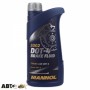Гальмівна рідина MANNOL BREMSFLUSSIGKEIT DOT 4 3002 1л