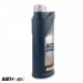 Антифриз MANNOL Antifreeze AG13+ Advanced жовтий концентрат 1л, ціна: 171 грн.