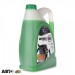 Антифриз ВАМП G11 зеленый -40°C 581 5л, цена: 342 грн.