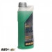 Антифриз MANNOL Antifreeze AG13 зелений -40C 1л, ціна: 109 грн.