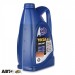Тосол ВАМП G11 синий А-40°C 5л, цена: 351 грн.