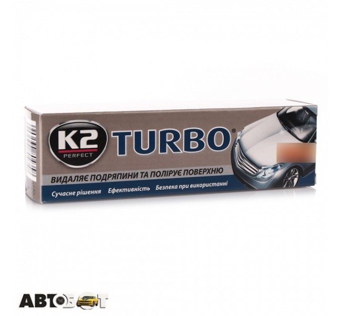Полироль K2 TEMPO TURBO EK0011 120г, цена: 103 грн.