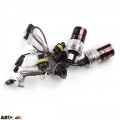 Комплект ксенону Michi H11 5000K Ballast Q-start Slim 40W, ціна: 3 377 грн.