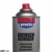 Очиститель тормозной системы Presto Power Bremsen-Reiniger 217609 500мл, цена: 213 грн.