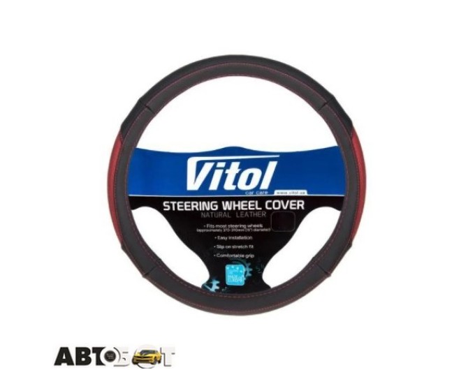 Чохол на кермо Vitol BK/RD L VL 567, ціна: 542 грн.