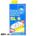 Тормозная жидкость ATE DOT 4 03.9901-6432.2 1л, цена: 796 грн.