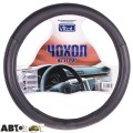 Чехол на руль Vitol VLBU-1707116 BK L (25), цена: 270 грн.