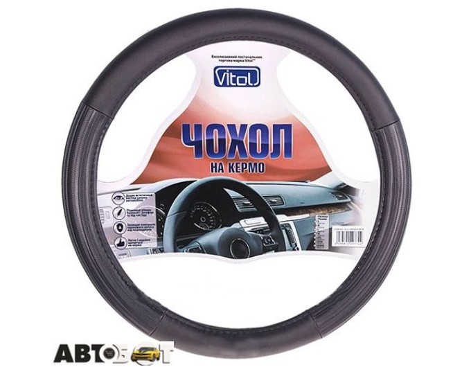 Чехол на руль Vitol VLBU-1707116 BK L (25), цена: 270 грн.
