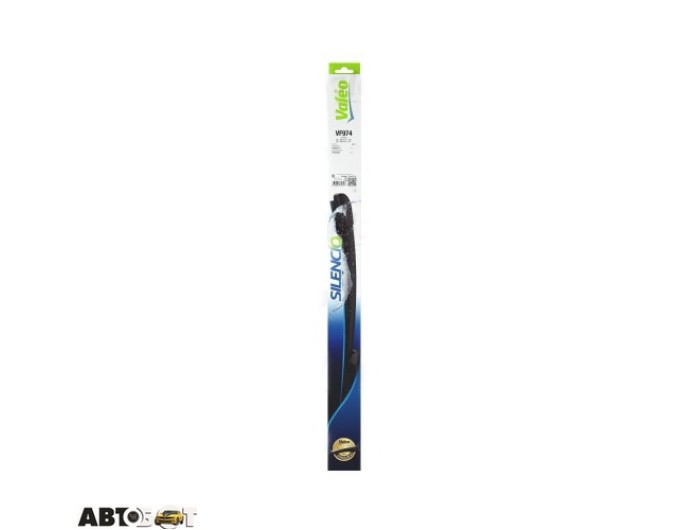 Двірник безкаркасний Valeo SILENCIO 577974 650х530мм, ціна: 3 160 грн.