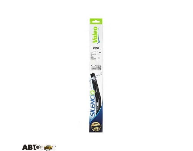 Двірник безкаркасний Valeo SILENCIO 577954 700х650мм, ціна: 2 624 грн.