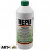 Антифриз HEPU G11 READY MIX зелений P900-RM11 GRN 1.5л, ціна: 256 грн.