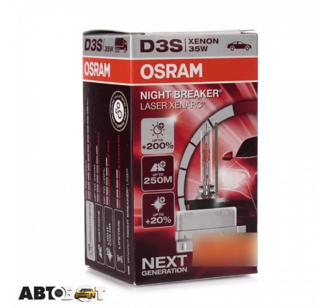 Ксенонова лампа Osram Xenarc Night Breaker Laser D3S 85V 35W 66340XNL (1 шт.), ціна: 4 382 грн.