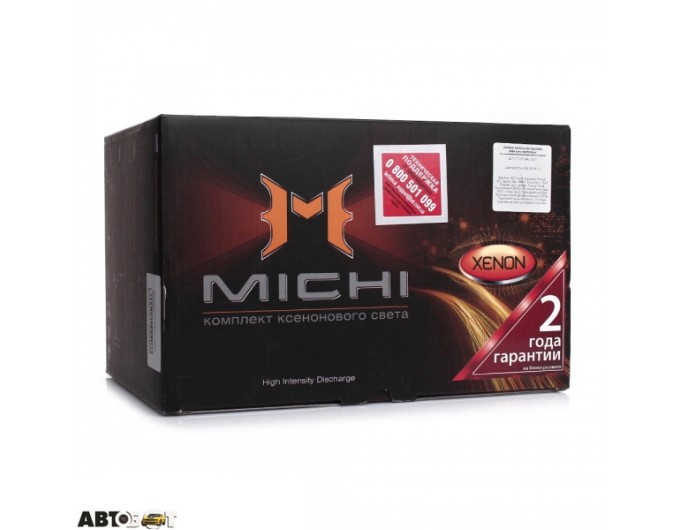 Комплект ксенону Michi H3 5000K Ballast Q-start Slim 40W, ціна: 3 377 грн.