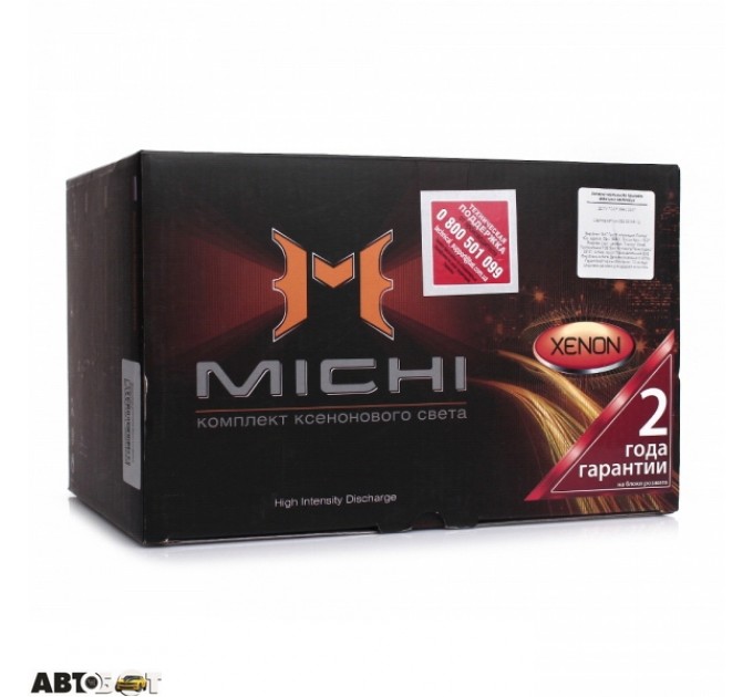 Комплект ксенона Michi H7 5000K Ballast Q-start Slim 40W, цена: 1 814 грн.