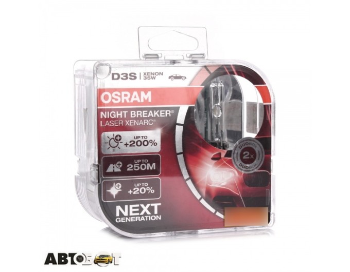 Ксеноновая лампа Osram Xenarc Night Breaker Laser D3S 42V 35W 66340XNL-HCB (2 шт.), цена: 11 542 грн.