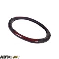 Чохол на кермо Vitol HU 100107 BK XXL, ціна: 410 грн.