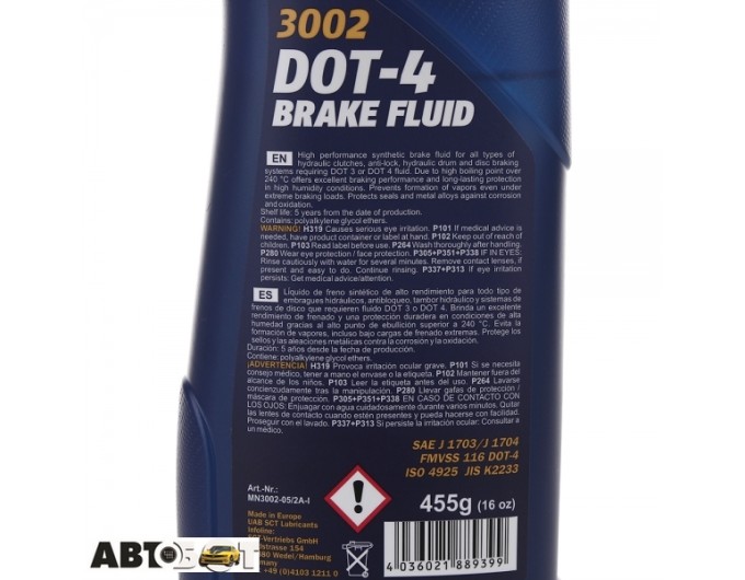 Гальмівна рідина MANNOL BREMSFLUSSIGKEIT Synthetic DOT 4 500мл, ціна: 499 грн.