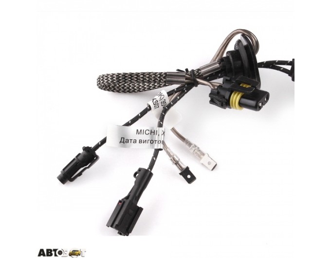 Комплект ксенону Michi H7 5000K Ballast Q-start Slim 40W, ціна: 3 377 грн.