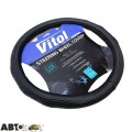 Чехол на руль Vitol VLOD-19P009 BK S, цена: 387 грн.