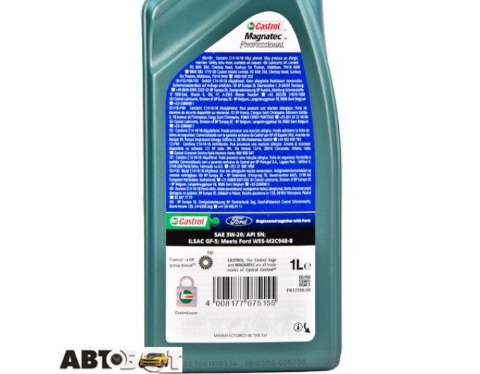 Моторное масло Ford Castrol Magnatec Professional E 5W-20 1л, цена: 657 грн.