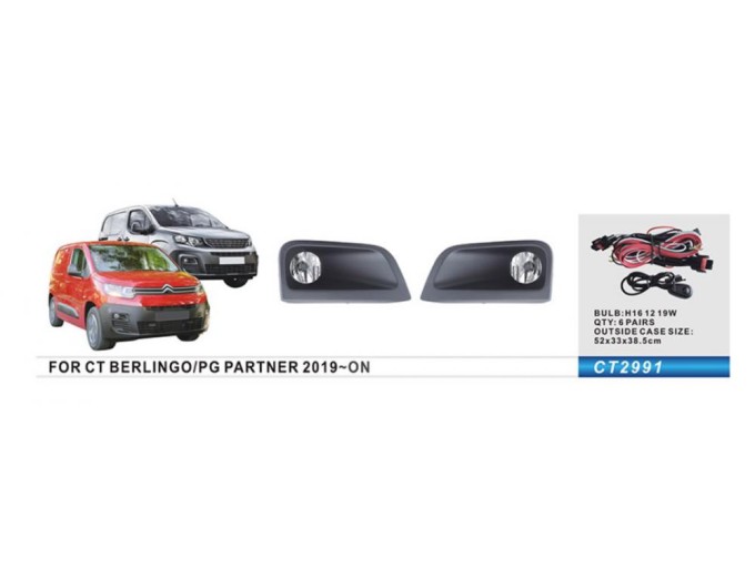 Фара протитуманна DLAA CT-2991 Citroen Berlingo/PG Partner 2019-..., ціна: 2 528 грн.