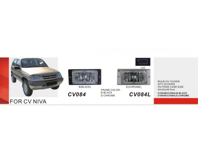 Фара протитуманна DLAA LADA/2110-15/Chevrolet Niva CV-084B-W, ціна: 765 грн.