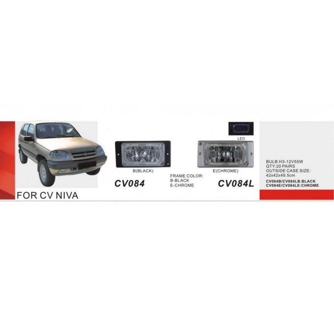 Фара противотуманная DLAA LADA/2110-15/Chevrolet Niva CV-084B-W, цена: 641 грн.