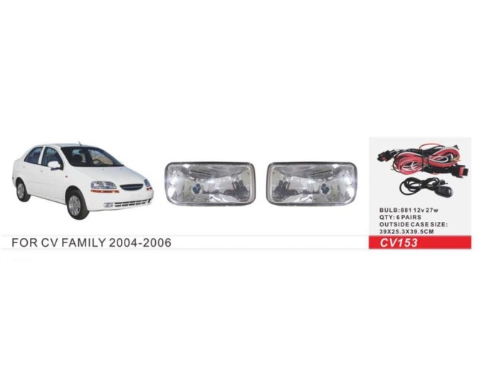 Фара протитуманна DLAA CV-153 Chevrolet Aveo Family 2004-2006, ціна: 2 407 грн.