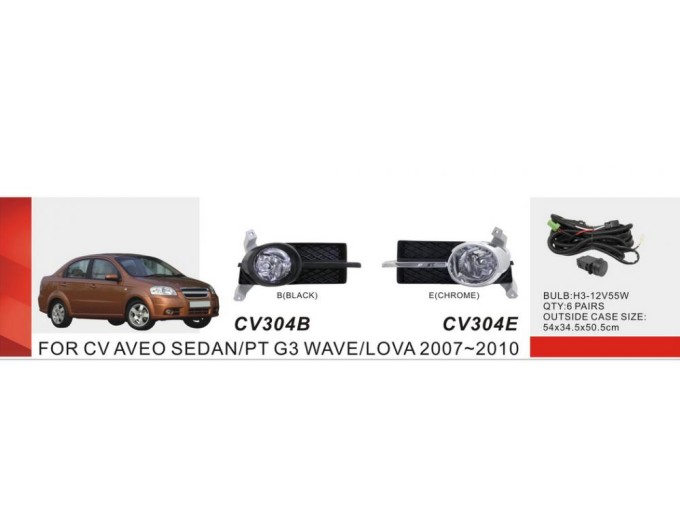 Фара противотуманная DLAA Chevrolet Aveo Sedan II 2006-2012 CV-304E-W, цена: 2 833 грн.