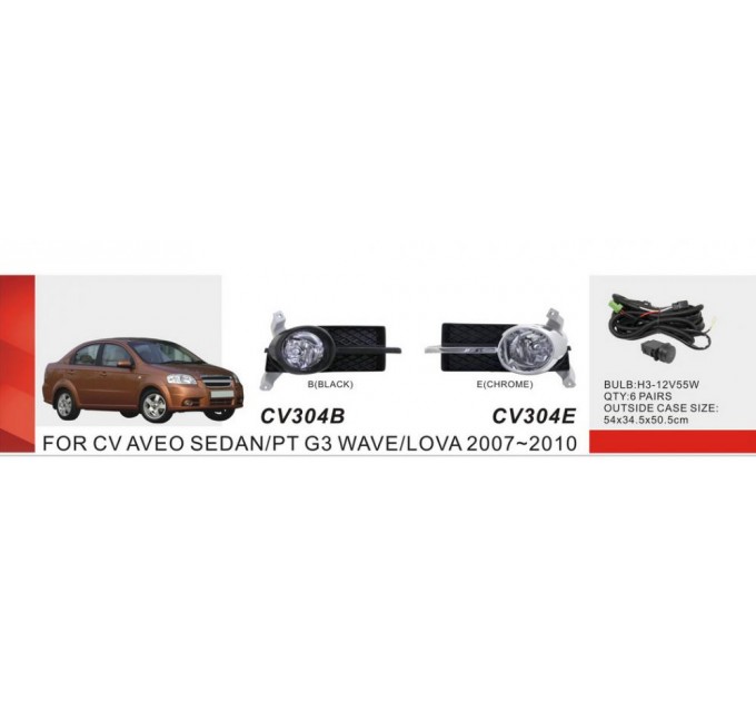 Фара противотуманная DLAA Chevrolet Aveo Sedan II 2006-2012 CV-304E-W, цена: 2 375 грн.