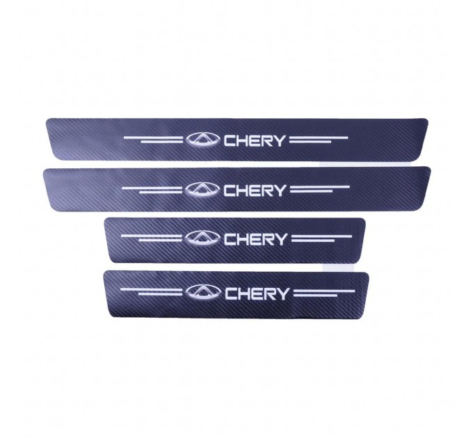 Защитная пленка на пороги автомобиля Chery Samurai Карбон 4D, цена: 162 грн.