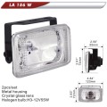 Фара противотуманная DLAA 186 W, цена: 448 грн.