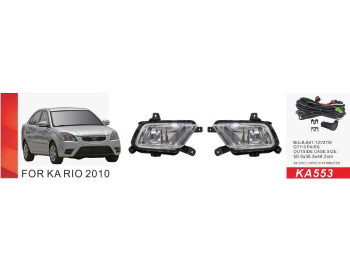 Фара протитуманна DLAA KA-553 KIA Rio/2009-11, ціна: 2 751 грн.