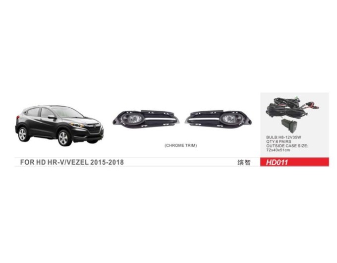Фара противотуманная DLAA HD-011 Honda HR-V 2015-..., цена: 3 438 грн.