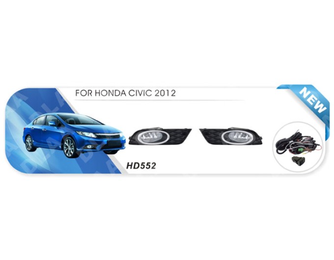 Фара протитуманна DLAA Honda Civic 2012-2014 HD-552-W, ціна: 3 095 грн.