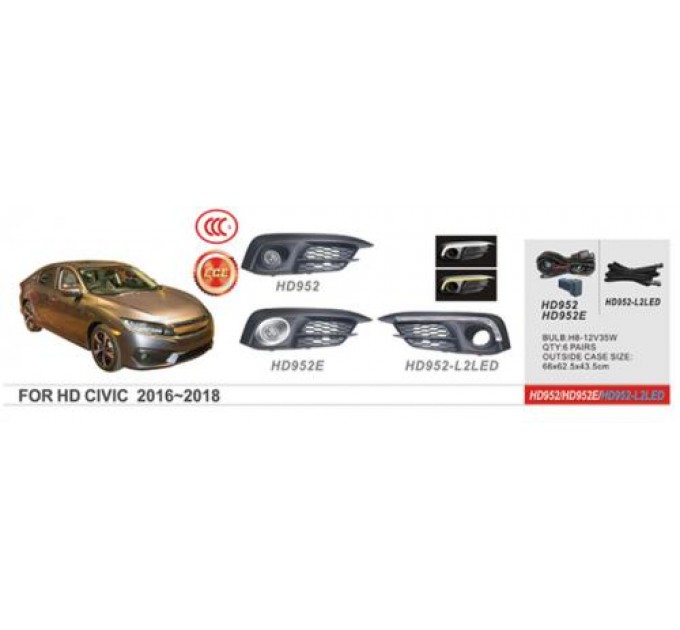 Фара противотуманная DLAA HD-952E H8-12V35W Honda Civic/2016-, цена: 3 201 грн.