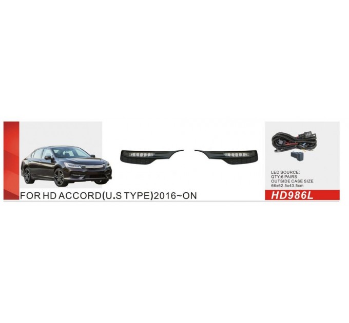 Фара противотуманная DLAA Honda Accord 2016-17 HD-986L (2 шт.), цена: 4 980 грн.