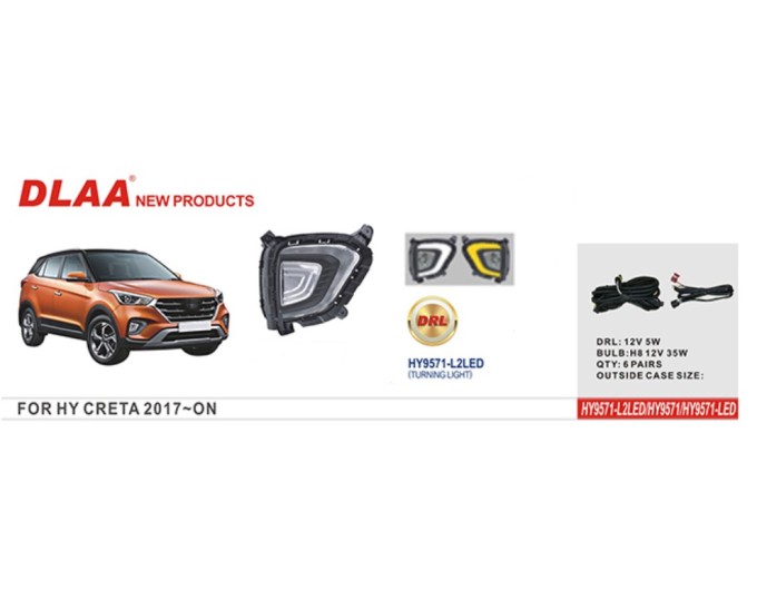 Фара противотуманная DLAA HY-9571 Hyundai IX25/CRETA 2017-..., цена: 1 841 грн.