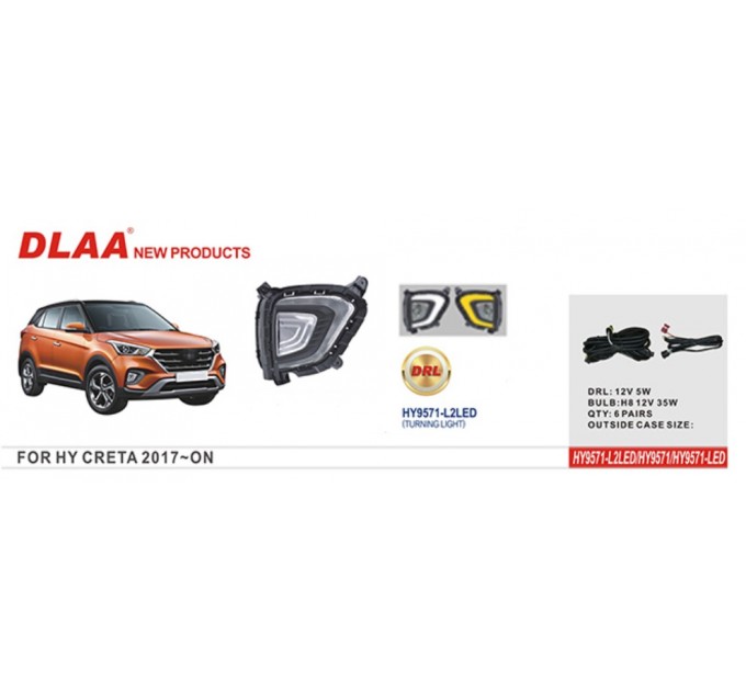 Фара протитуманна DLAA HY-9571 Hyundai IX25/CRETA 2017-..., ціна: 1 559 грн.