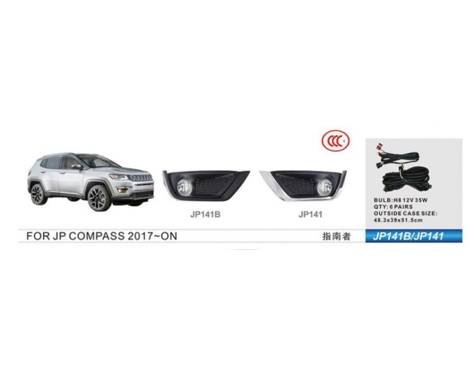 Фара протитуманна DLAA JP-141 Jeep Compass 2017-..., ціна: 3 576 грн.