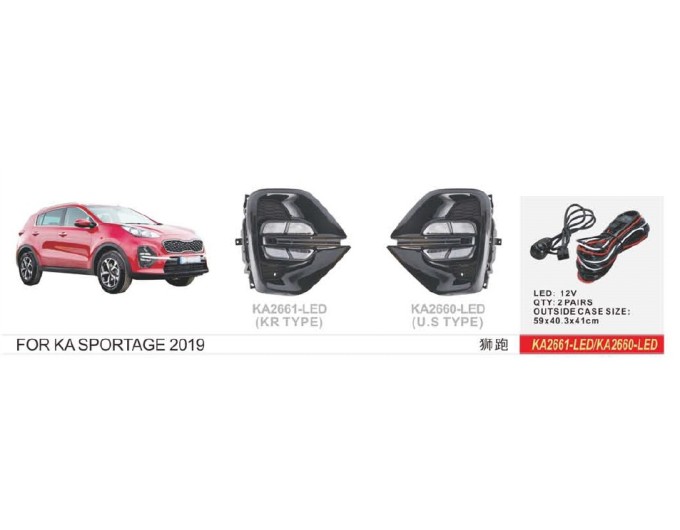Фара протитуманна DLAA KA-2661-LED KIA Sportage 2019-..., ціна: 10 999 грн.
