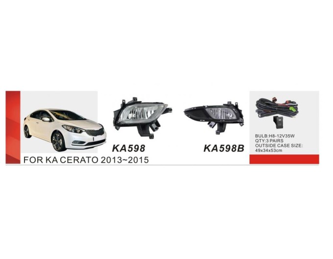 Фара протитуманна DLAA KIA Cerato 2012-2015 KA-598B-W (2 шт.), ціна: 3 988 грн.