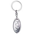 Брелок металлический хромированный Kia, цена: 123 грн.